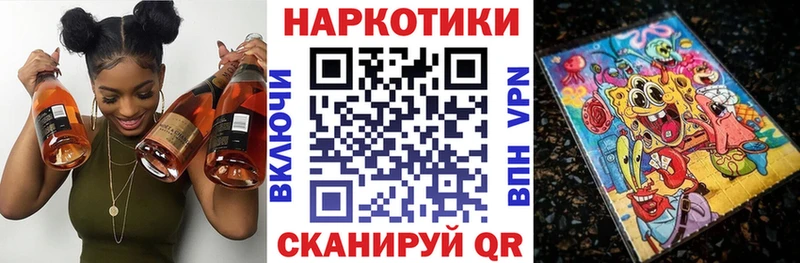 Лсд 25 Ахтырский