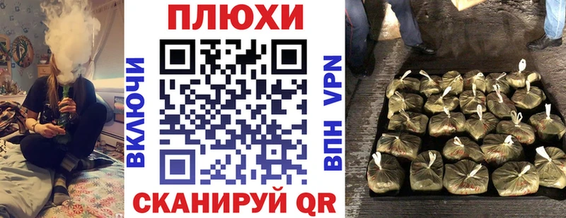 МЕГА   купить наркотик  Ахтырский  ГАШ убойный 