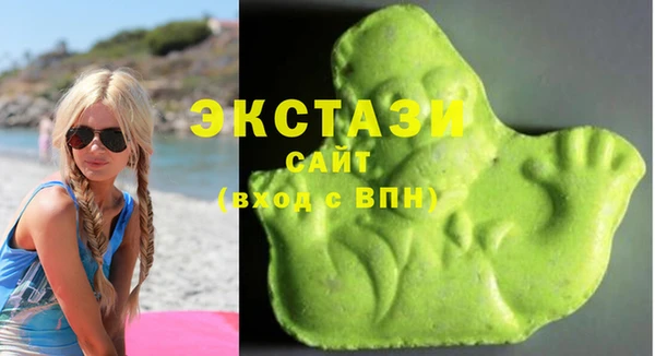хмурый Новодвинск