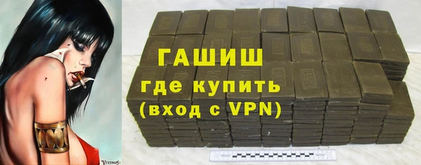 кокс Алексин