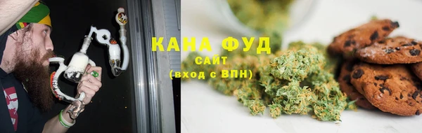 ГАЛЛЮЦИНОГЕННЫЕ ГРИБЫ Абдулино