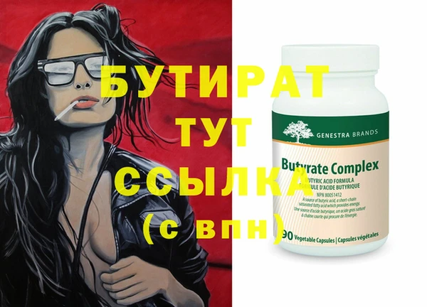 кокс Алексин