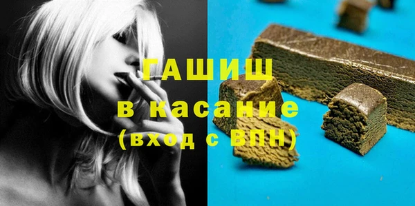 кокс Алексин
