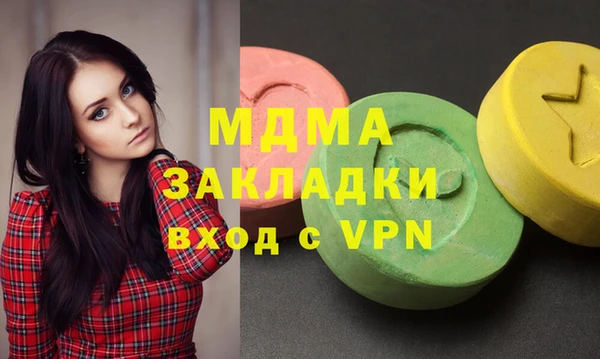 кокс Алексин