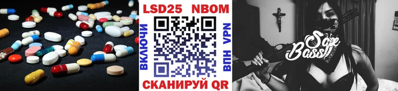 LSD-25 экстази ecstasy  где купить наркоту  МЕГА ссылка  Ахтырский 