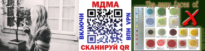 MDMA crystal  kraken как зайти  Ахтырский  где можно купить наркотик 