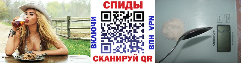 как найти наркотики  Ахтырский  МЕТАМФЕТАМИН Декстрометамфетамин 99.9% 